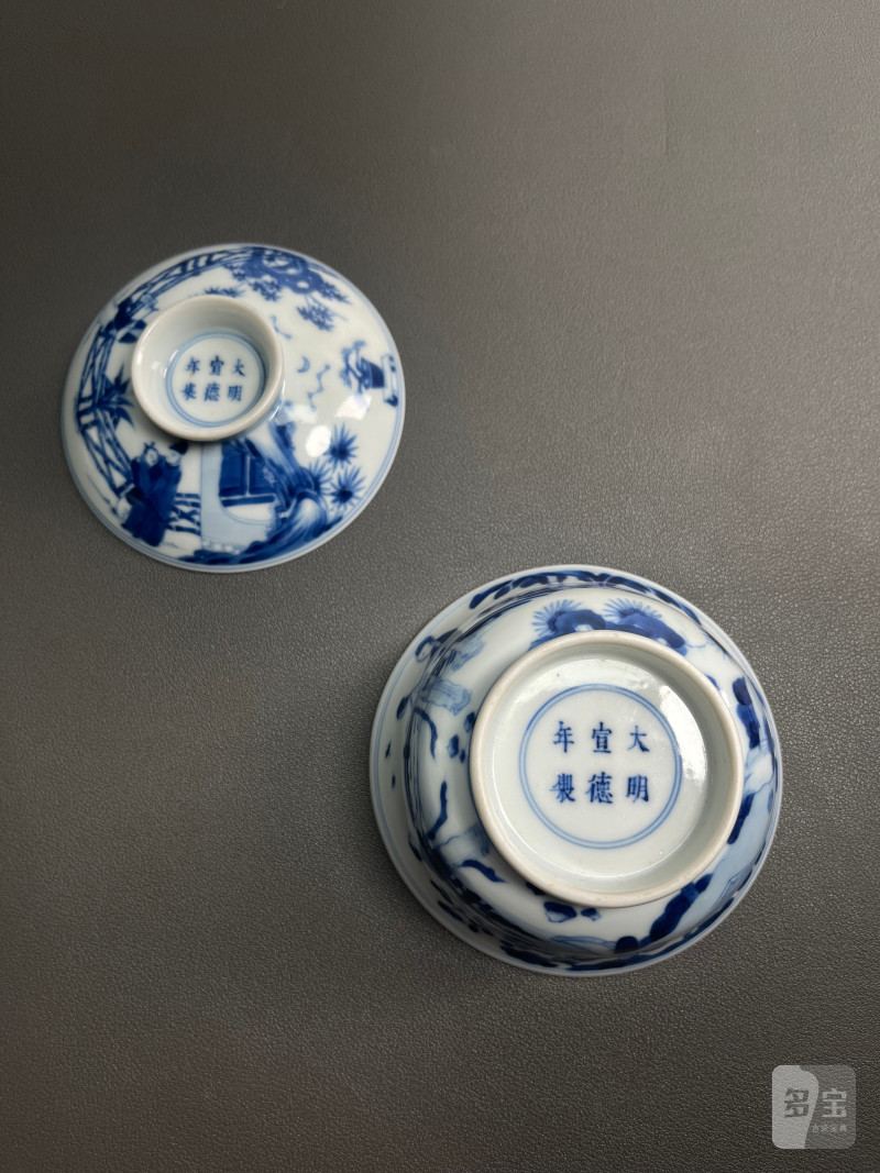 清雍正  青花“侍女对弈”图盖碗 - 图2